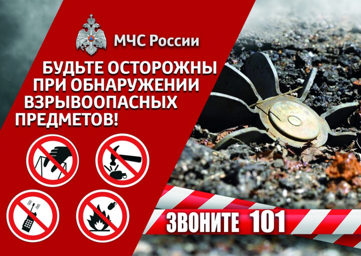 Безопасность Безопасность.